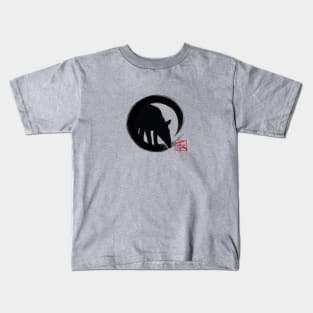 Malayan Tapir In Japanese Enso Circle Zen Tapir Kids T-Shirt